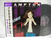 Peter Frampton - Breaking All The Rules (LP, Album, Promo) - Very Good Plus (VG+) / Very Good Plus (VG+)