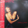 Carly Simon - Torch (Vinyl, Album, LP) Very Good Plus (VG+) / Good Plus (G+)