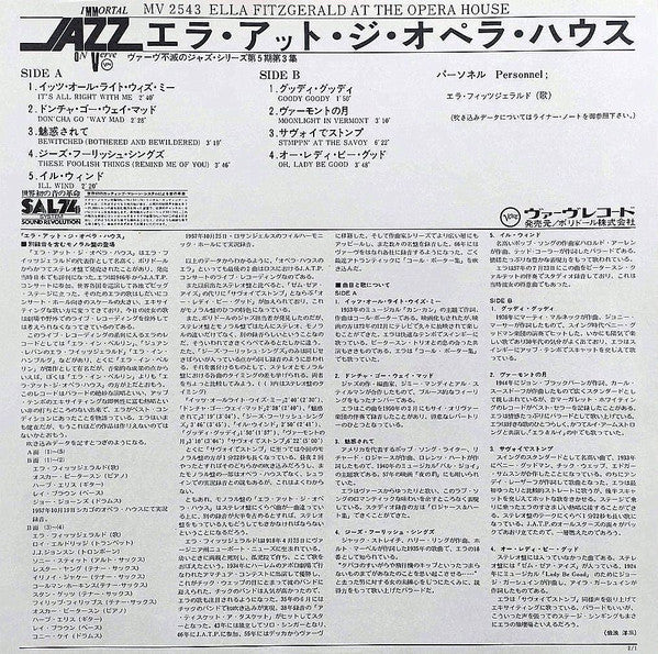 Ella Fitzgerald At The Opera House