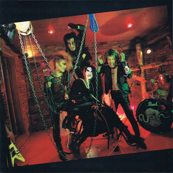 Release: The Vanishing Signs-Vinyl-Japan-1986-SEX69-003-1559681