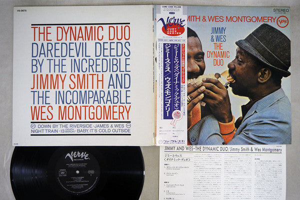 Release: Jimmy & Wes (The Dynamic Duo)-Vinyl-Japan-1984-23MJ 3380-8852301