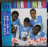 Force MD's - Love Letters (Vinyl, LP, Album) Very Good Plus (VG+) / Very Good Plus (VG+)