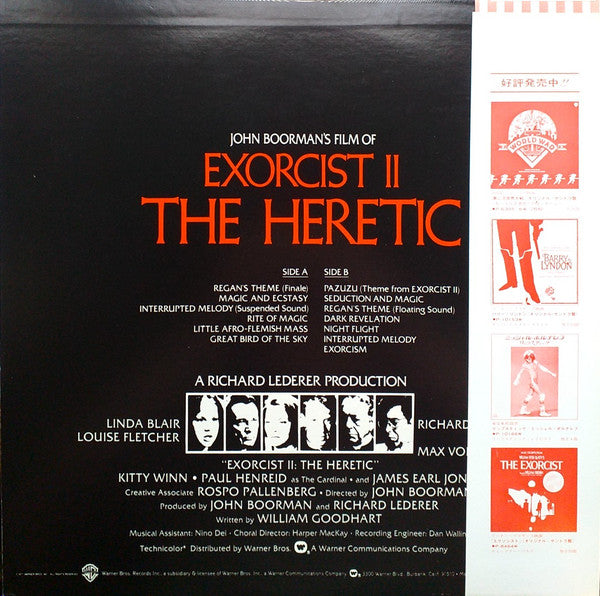 Master Release: Exorcist II: The Heretic by Ennio Morricone