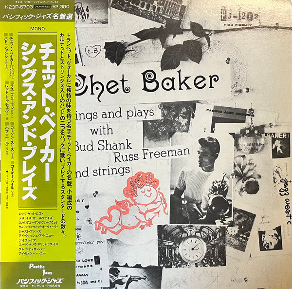 Release: Sings And Plays With Bud Shank, Russ Freeman And Strings-Vinyl-Japan-1981-K23P-6703, PJ-1202-2593665