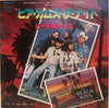 The Beach Boys - Here Comes The Night (7