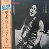Rory Gallagher - Deuce (LP, Album) - Very Good Plus (VG+) / Very Good (VG)