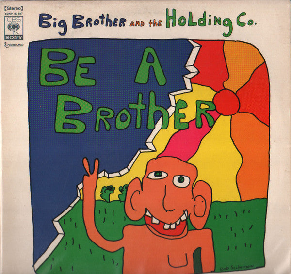 Master Release: Be A Brother by Big Brother & The Holding Company