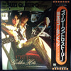 Suzi Quatro - The Suzi Quatro Story - Golden Hits (Vinyl, LP, Compilation) Very Good Plus (VG+) / Very Good Plus (VG+)