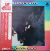 Barry White - Stone Gon' (Vinyl, LP, Album) Very Good (VG) / Very Good Plus (VG+)