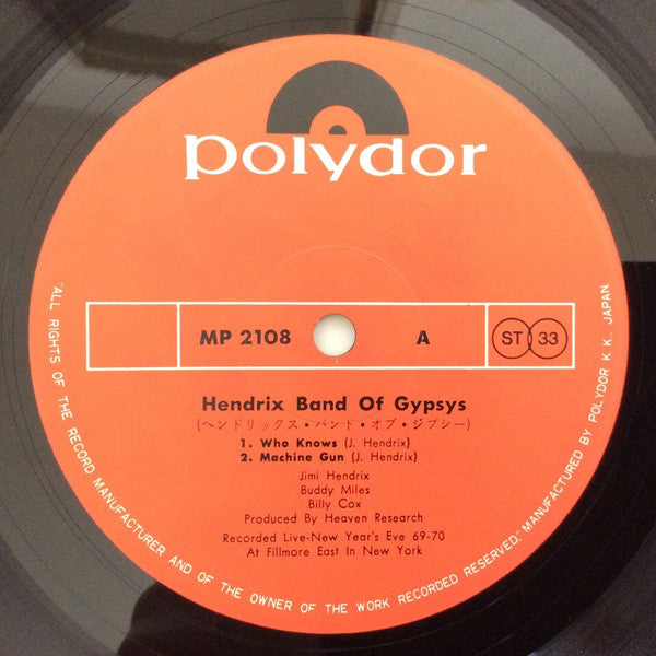 Band Of Gypsys