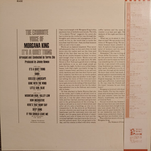 Master Release: It's A Quiet Thing by Morgana King