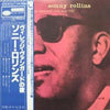 Sonny Rollins - A Night At The 
