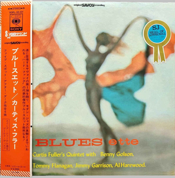 Blues-ette = ブルースエット