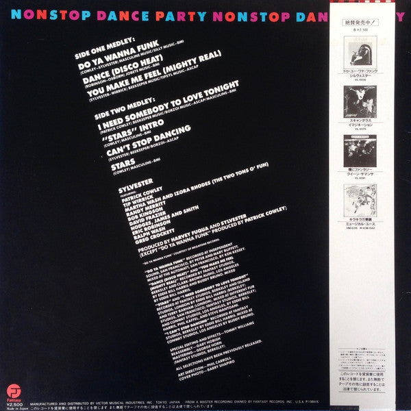 Master Release: Sylvester's Greatest Hits: Nonstop Dance Party by Sylvester