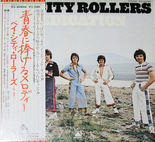 Master Release: Dedication by Bay City Rollers