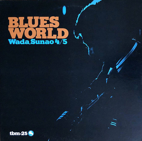 Blues World