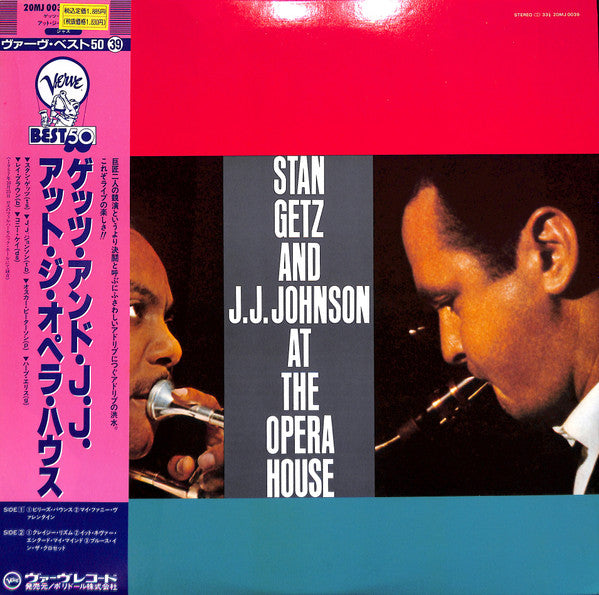 Release: At The Opera House-Vinyl-Japan-1985-20MJ 0039-7400450