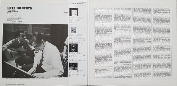 Getz / Gilberto
