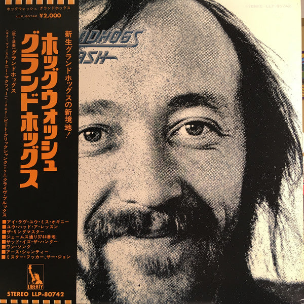 Release: Hogwash-Vinyl-Japan-1972-LLP-80742-4145555