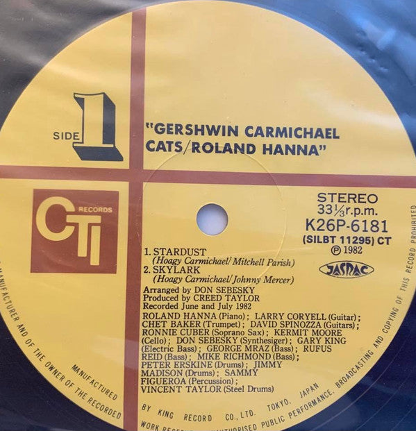 Gershwin Carmichael Cats