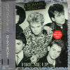 Roman Holliday - Fire Me Up (Vinyl, LP, Album) Good Plus (G+) / Very Good Plus (VG+)