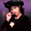 Seiko Matsuda - Snow Garden (LP, Compilation, Stereo) - Very Good Plus (VG+) / Very Good Plus (VG+)