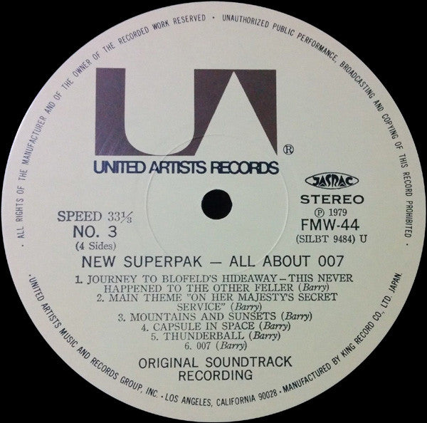 All About 007 (Original Soundtrack Recording)