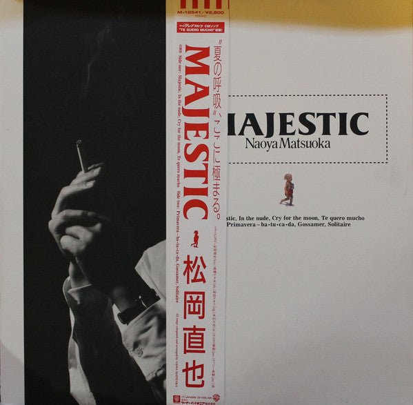 Release: Majestic-Vinyl-Japan-1988-M-12541-6901305