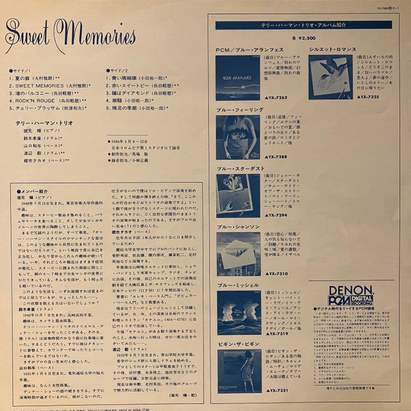 Sweet Memories