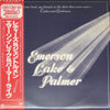 Emerson, Lake & Palmer - Welcome Back My Friends To The Show That Never Ends - Ladies And Gentlemen (3xLP, Album, Reissue) - Very Good Plus (VG+) / Very Good Plus (VG+)