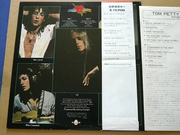 Release: Tom Petty And The Heartbreakers-Vinyl-Japan-1980-175R-6-7118031