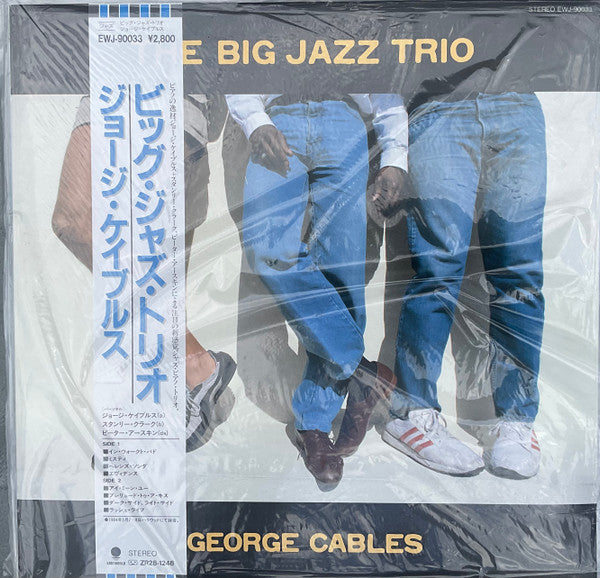 The Big Jazz Trio