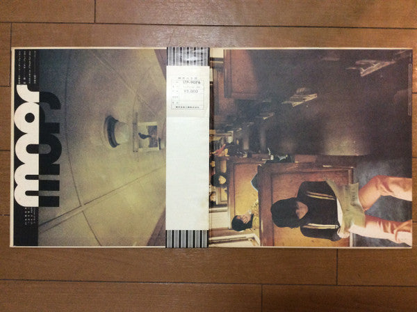 Release: 1969 - 1973-Vinyl-Japan-1973-LTP-9076-3557778