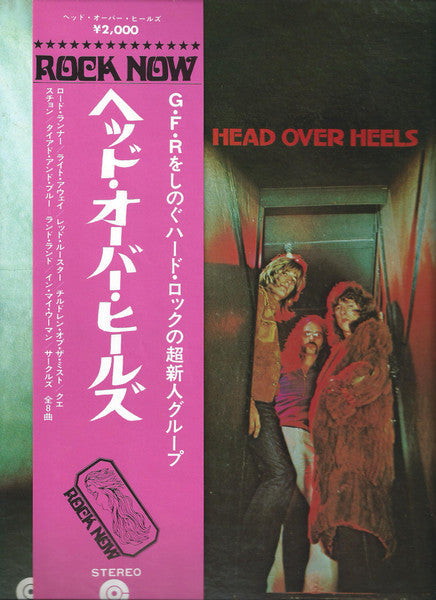 Master Release: Head Over Heels by Head Over Heels (3)