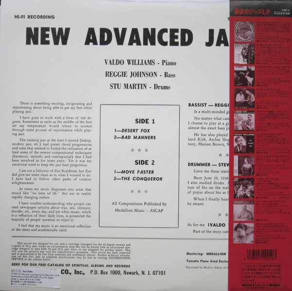 Master Release: New Advanced Jazz by Valdo Williams