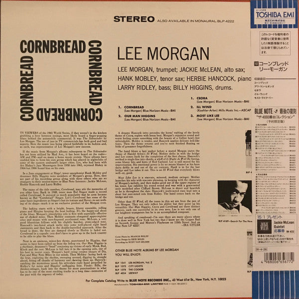 Master Release: Cornbread by Lee Morgan