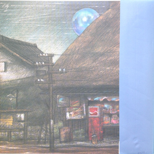 Master Release: 5･4･3･2･1･0 by Flying Kitty Band