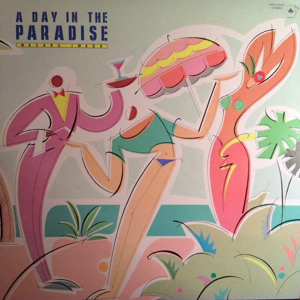 Release: A Day In The Paradise-Vinyl-Japan-1983-PAP-25043-6723973