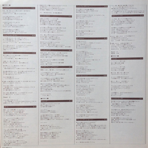 Love Songs = ラヴ・ソングス