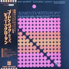 The Gordon Beck Quartet - Experiments With Pops (Vinyl, LP, Album, Stereo) Very Good (VG) / Good (G)