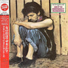 Kevin Rowland - Too-Rye-Ay (Vinyl, LP, Album, Stereo) Very Good (VG) / Very Good Plus (VG+)