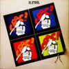 Area (6) - Crac! (LP, Album, Repress, Stereo) - Very Good (VG) / Very Good Plus (VG+)