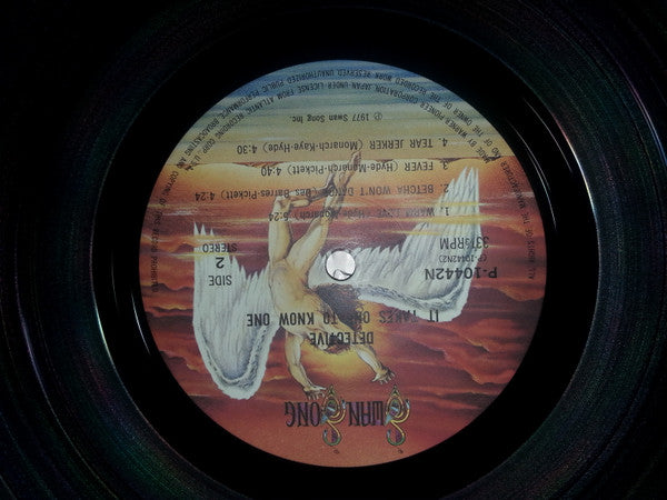 It Takes One To Know One