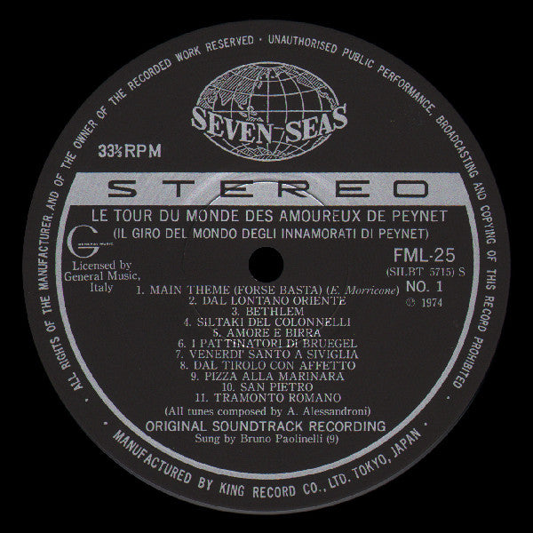 ペイネ／愛の世界旅行 = Le Tour Du Monde Des Amoureux De Peynet (Il Giro Del Mondo Degli Innamorati Di Peynet)