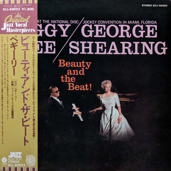 Beauty And The Beat!