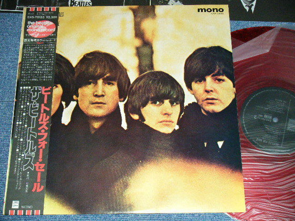 Beatles For Sale