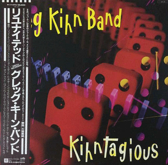 Master Release: Kihntagious by Greg Kihn Band