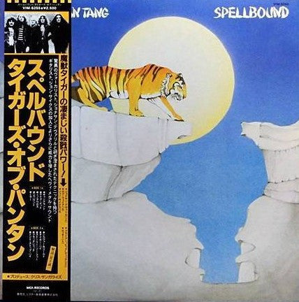 Master Release: Spellbound by Tygers Of Pan Tang