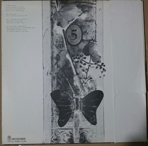 Release: Unknown Release-Vinyl-Japan-1975-PA-1144-9137237