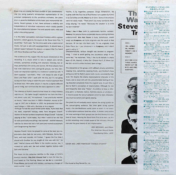 Release: Three Waves-Vinyl-Japan-1975-LAX-3063, LAX-3063-2867176